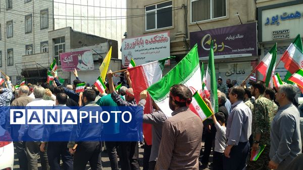 حضور پرشور مردم فردیس در راهپیمایی اعلام انزجار  از اقدام تروریستی رژیم صهیونسیتی 