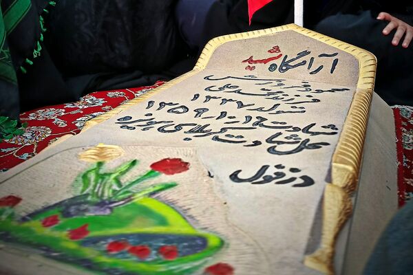 اردوی راهیان نور و عشق به وطن