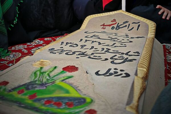 اردوی راهیان نور و عشق به وطن