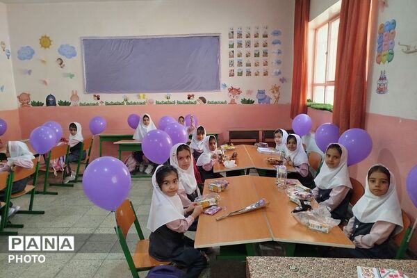 لبخند بازگشت به مدرسه
