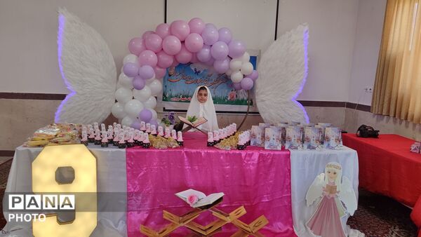 جشن تکلیف دانش‌آموزان دبستان شهید رجبی ملایر