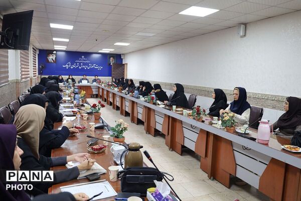 توانمندسازی مشاوران مدارس، گامی برای هدایت تحصیلی استاندارد در آموزش و پرورش قرچک