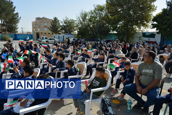 برگزاری جشن شکوفه‌های کلاس اولی دربهارستان‌دو