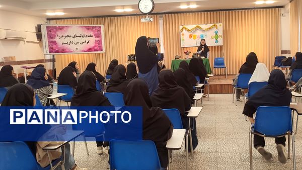 آیین تجلیل از ورودی‌های جدید دبیرستان فرزانگان قائمشهر