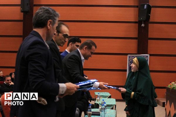 آیین اختتامیه طرح‌ها و برنامه‌های آموزشی بهارستان‌دو