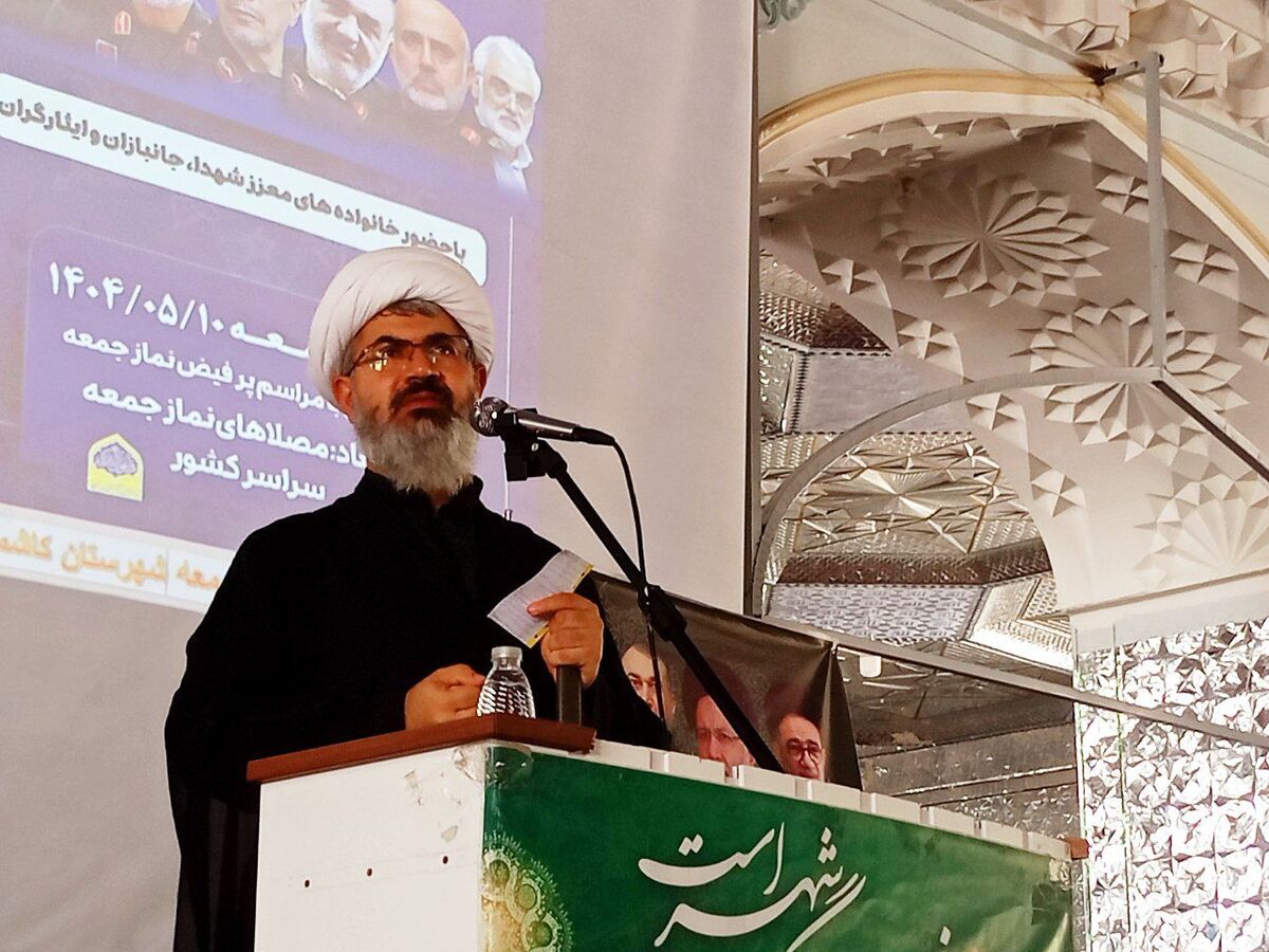 اربعین؛ نماد وحدت و عشق است