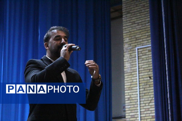 روز نابینایان در یزد