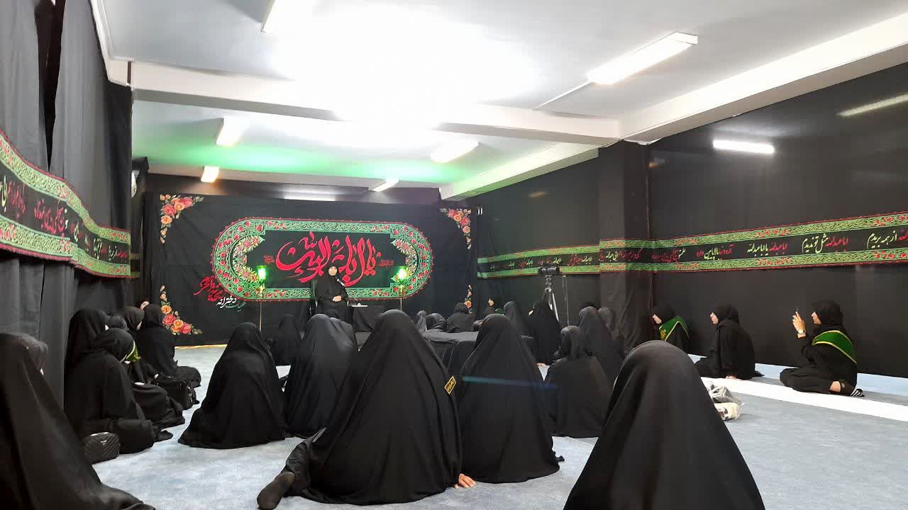 هیات عزاداری دخترانه «ریحانه الحرم»