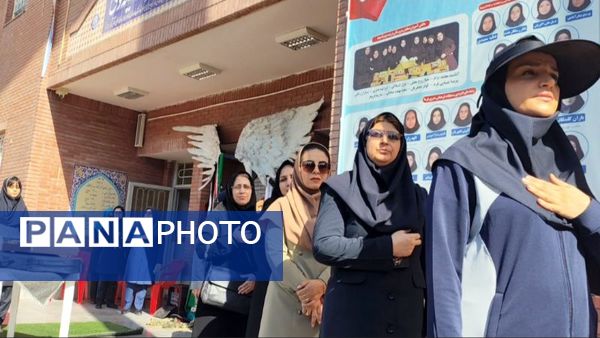 مراسم اولین روز سال تحصیلی در دبیرستان فرزانگان ۴