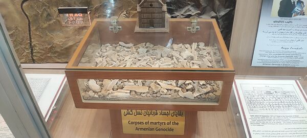 موزه خاچاطور گساراستی اصفهان 