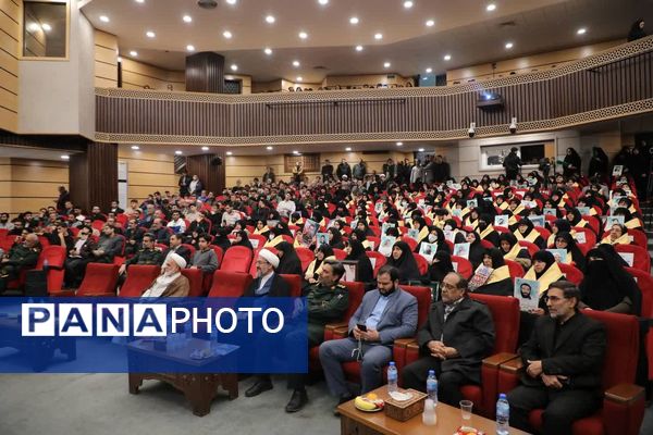 همایش تقدیر از مادران و همسران شهدا در دانشگاه قم
