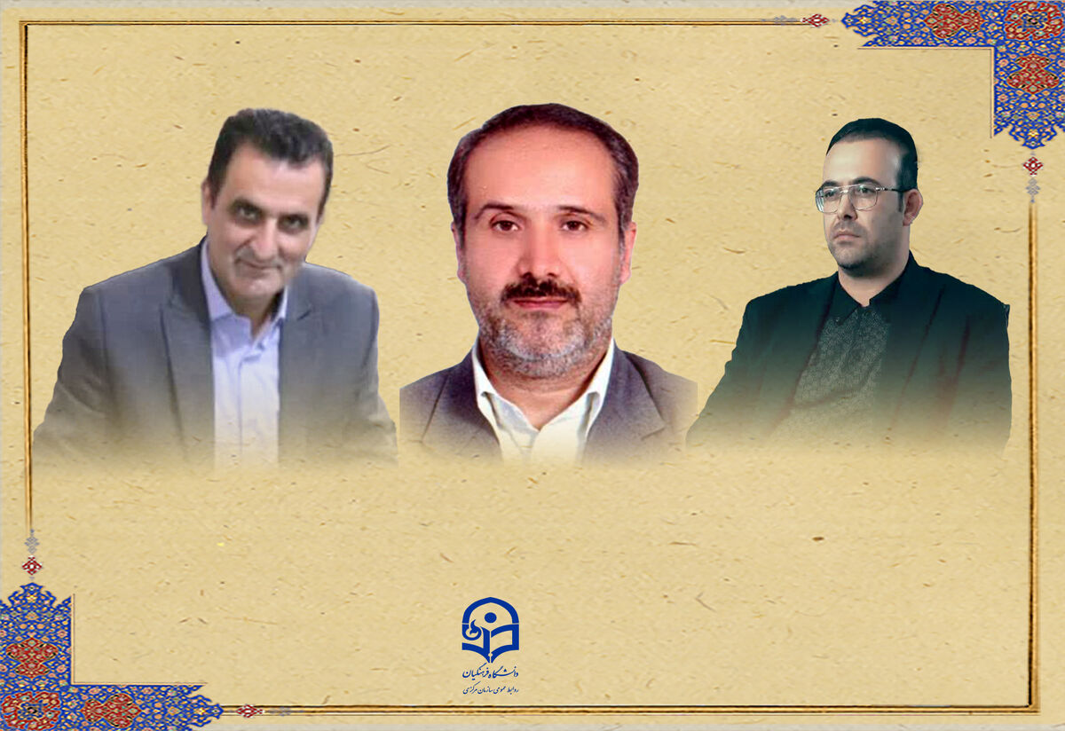 رئیس دانشگاه فرهنگیان سه حکم جدید صادر کرد