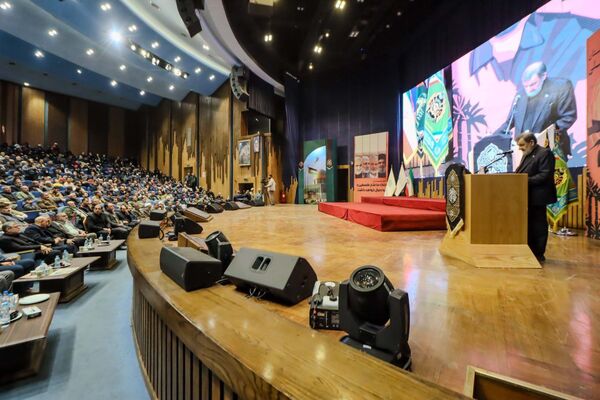 بزرگداشت ناجی خوزستان در مشهد