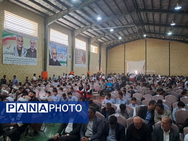 بیداری دانش آموزان ایرانی در یوم الله 13آبان 