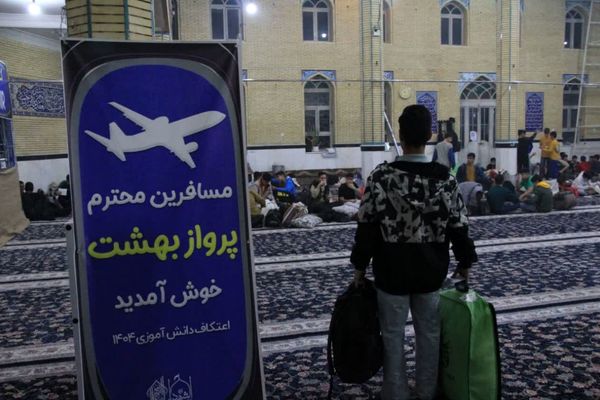 مراسم اعتکاف در مسجد سیدالشهداء رباط‌کریم