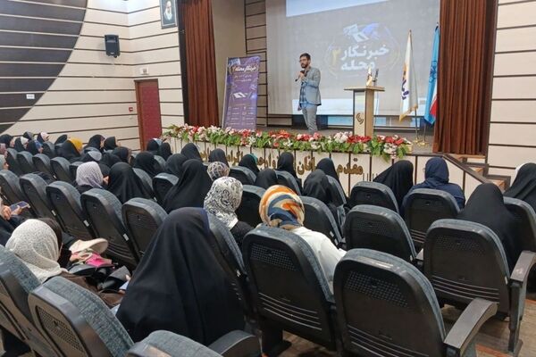 جلسه دوم خبرنگار محله ۲