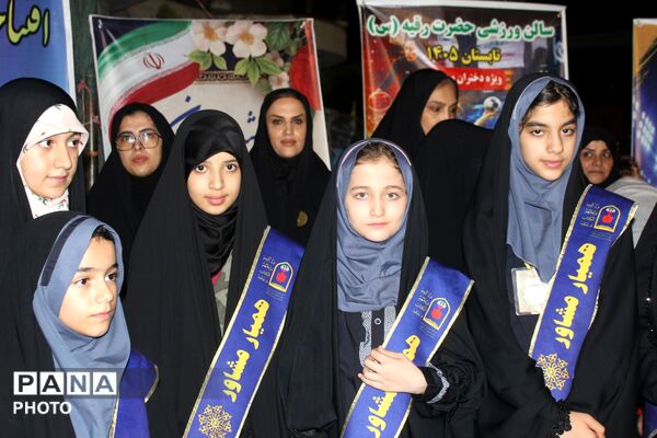تابستانِ رؤیایی دانش‌آموزان ورامینی کلید خورد