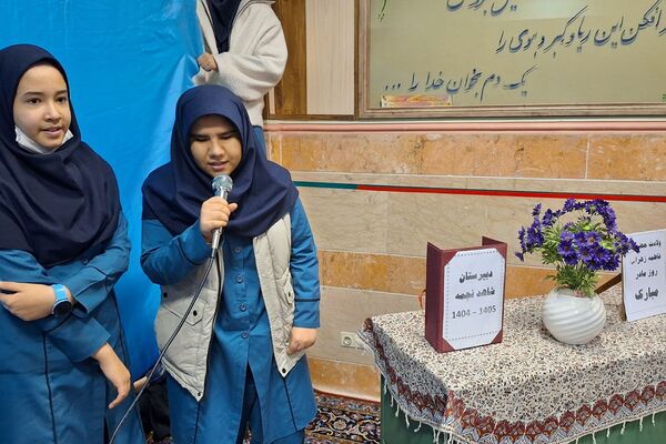 حضور دانش‌آموزان مدارس ناحیه دو شهرری در جشن ولادت حضرت فاطمه (س)