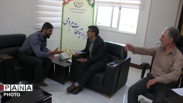 سنتِ خدمت در ایستگاهِ ارتباطات