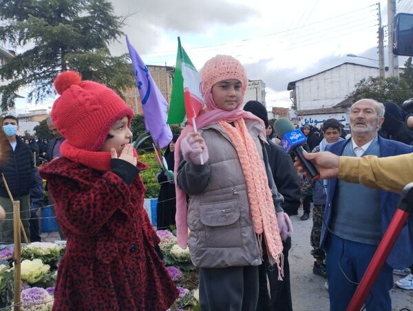 جشن چهل و ششمین سالروز پیروزی انقلاب در میاندرود