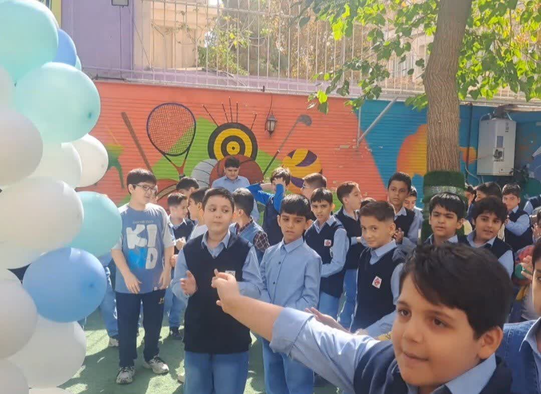 جشن آغاز سال تحصیلی در دبستان مبتکران ناحیه ۷ مشهد