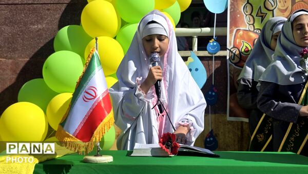 طرح ملی «باانرژی‌ها» در مدرسه دانش و هنر نظرآباد