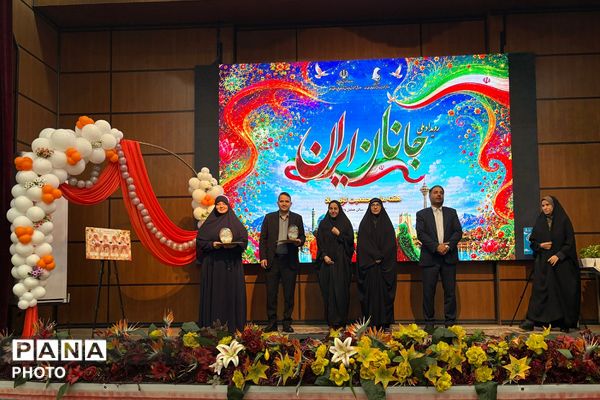 تجلیل از کارشناس امور بانوان و سازمان دانش آموزی اداره آموزش و پرورش چهاردانگه در رویداد ملی جانان ایران