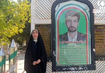 خبرنگاری شغلی‌ است که با صدای حقیقت همراه است