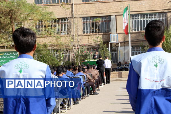 برگزاری آیین استانی «زنگ مهر و مهارت» در هنرستان انقلاب ناحیه یک یزد