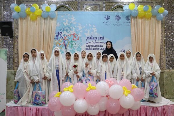 مراسم جشن تکلیف250 دانش آموز شهر صفادشت