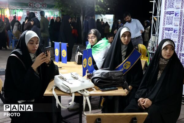 نوجوانان مبارز امروز، آینده‌سازان فردا