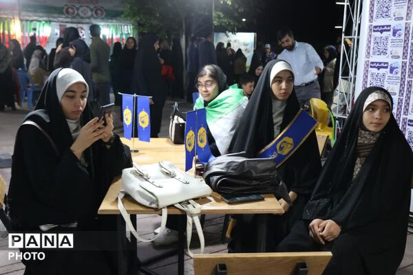 نوجوانان مبارز امروز، آینده‌سازان فردا