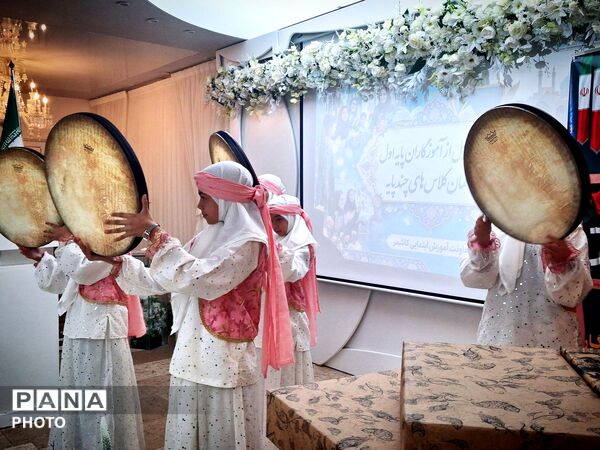 رویـــداد « پایـــه اول » در آموزش و پرورش شهرستان کاشمر 