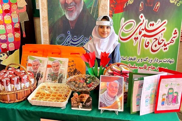 یادواره شهدا در آموزشگاه شاهد فرهنگ پیشوا