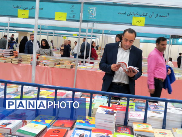 برگزاری چهارمین نمایشگاه کتاب استان خرسان شمالی
