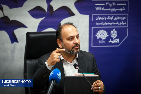 سومین نشست تخصصی هنر و اندیشه «امیدا»