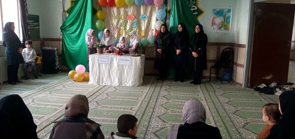 جشن عیدسعید مبعث در شهرستان هلیلان