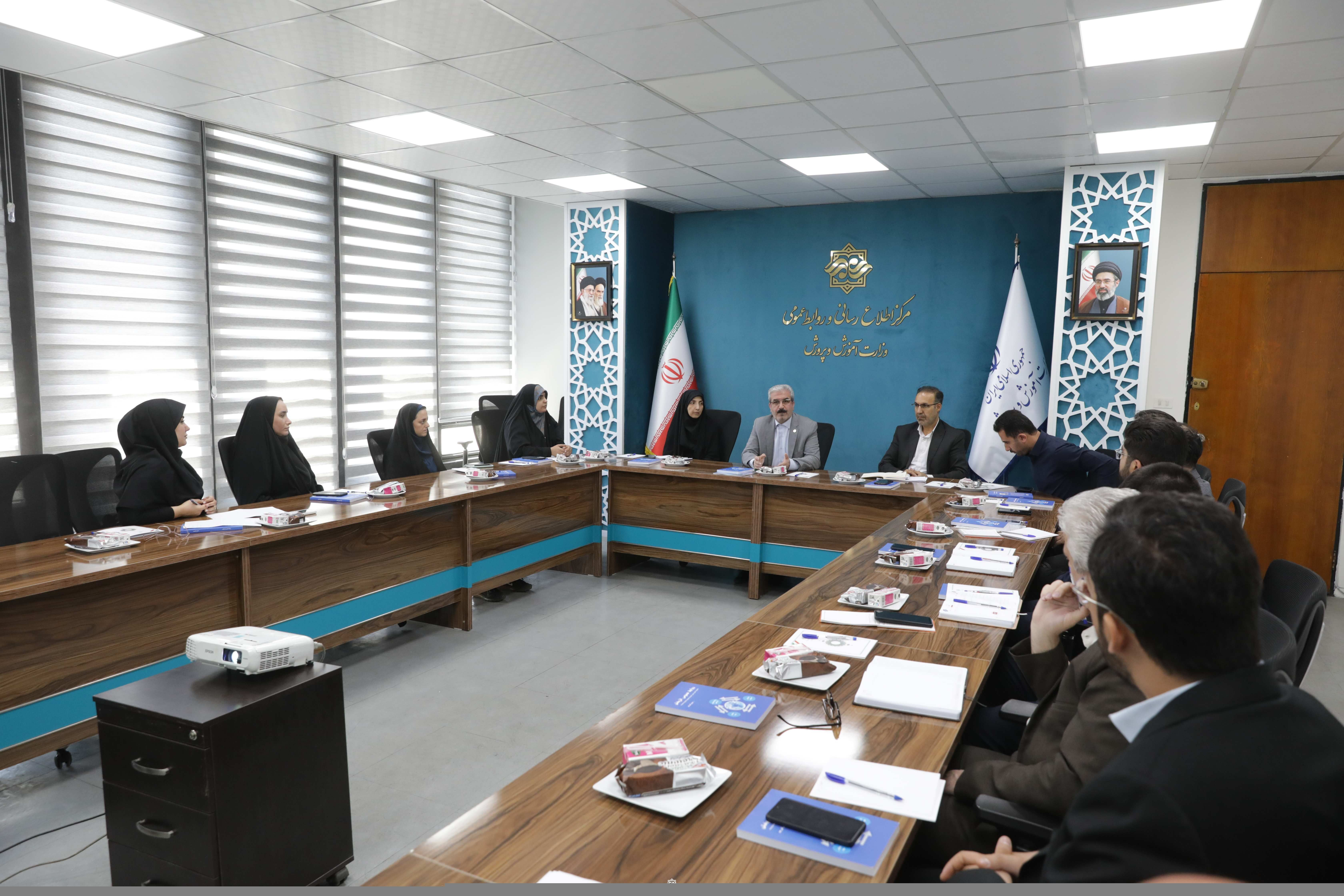 روابط عمومی، بازوی راهبردی نظام تعلیم و تربیت در مدیریت افکار عمومی است/ تحول در روابط‌عمومی آموزش‌وپرورش، با قدرت و جدیت دنبال می‌شود