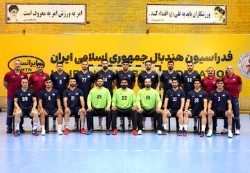 اعلام ترکیب و برنامه تیم ملی هندبال ایران در بازی‌های کشورهای اسلامی