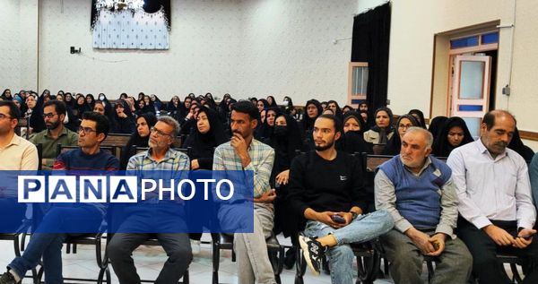 حضور مسئولان آموزشی در بن برای گفت‌وگو دربارهٔ مسائل مدارس با اولیا