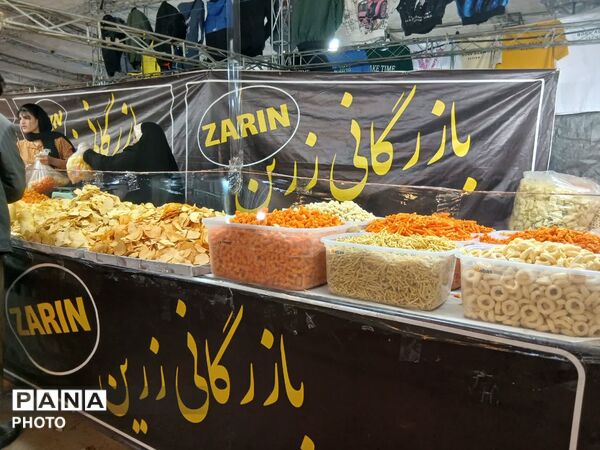 برگزاری نمایشگاه عرضه کالا در مروست 