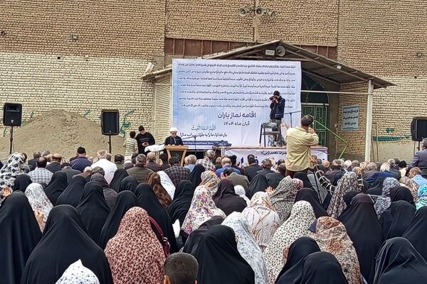 زمین تشنه‌ رحمت آسمان؛ نماز باران به امید اجابت دعا