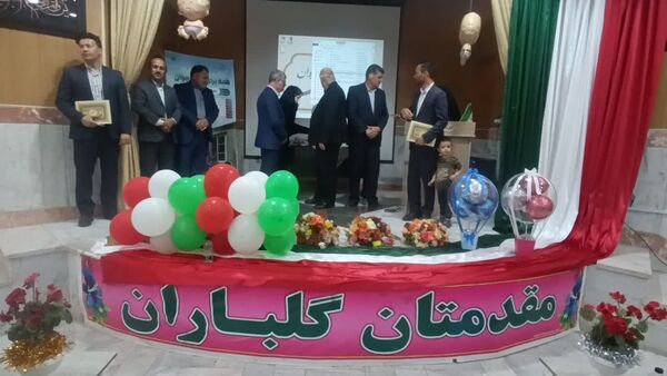 رویداد جانان در شیروان