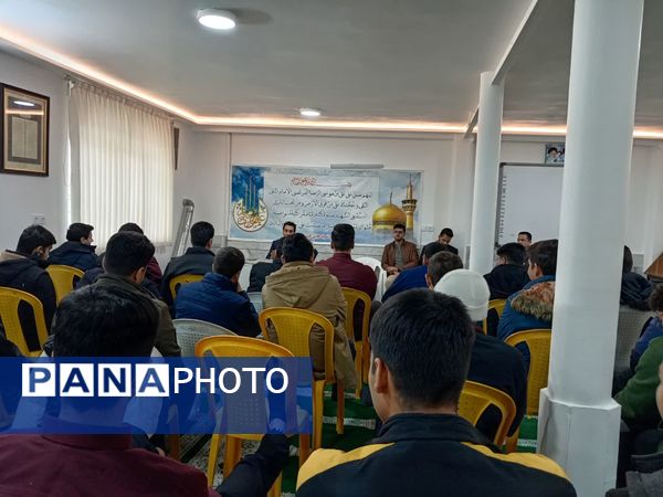 جلسه تجربه گردانی با قبول شدگان کنکور سراسری در دبیرستان نمونه آیت‌الله خامنه‌ای