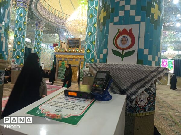 عطر رضوی بر مزار شهدا و آستان سید نصرالله پیچید