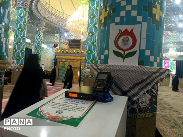 عطر رضوی بر مزار شهدا و آستان سید نصرالله پیچید