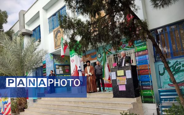 انتخابات شورای دانش‌آموزی در منطقه ۱۶