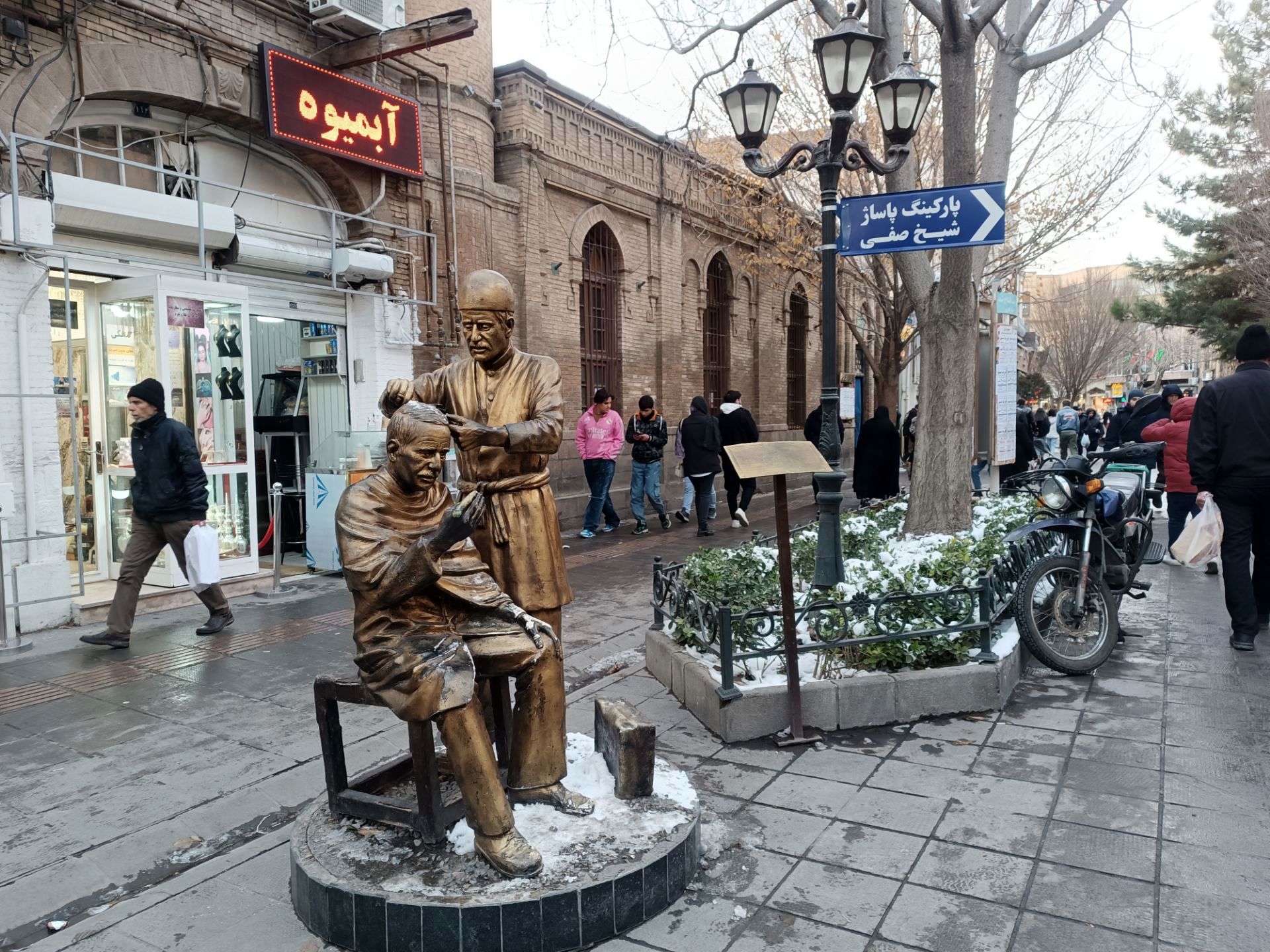 اینجا نبض هویت ایرانی می‌تپد