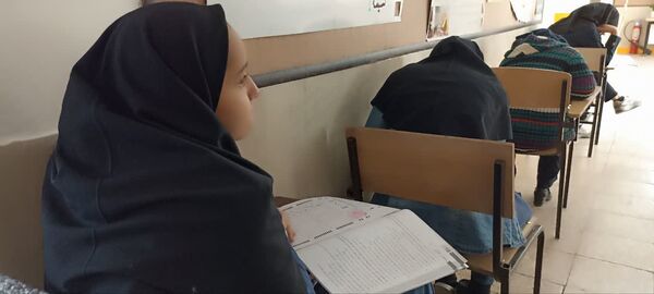 برگزاری آزمون سنجش دستاورد های یادگیری در بیرجند
