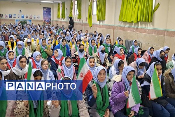 مراسم چهارشنبه‌ امام‌ رضایی در بهارستا‌ن دو